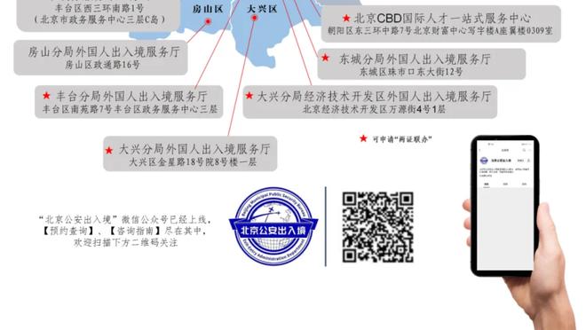 布伦森：我曾两次愿意与独行侠4年5500万美元续约 但都被拒绝了